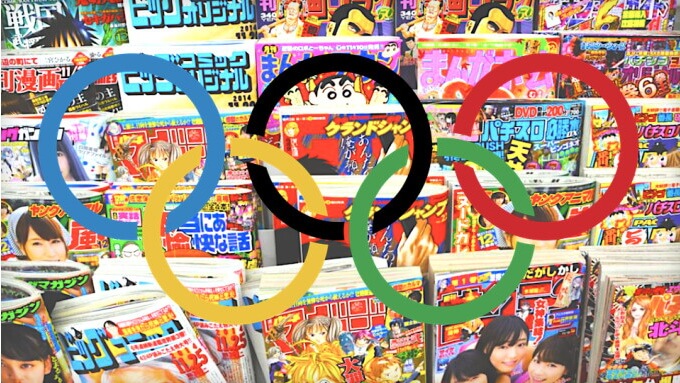 Japan: Erwachsenenmagazine stehen vor den Olympischen Spielen in Tokio vor einem Scherbenhaufen