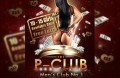 The P-Club
