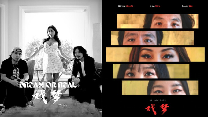 Nicole Doshi und Leo Vice spielen die Hauptrollen in der bahnbrechenden chinesischsprachigen Serie 'Dream or Real'