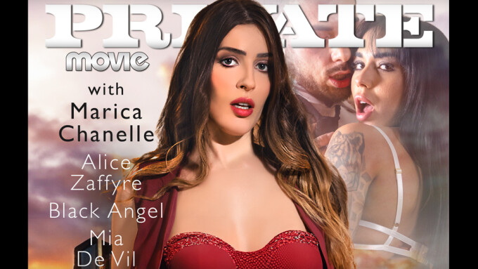 Private Releases The Love Hotel 2