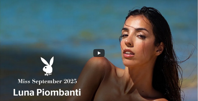 Luna Piombanti